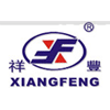 XIANGFENG PLASTIC AND HARDWARE PRODUCTS CO., LTD.