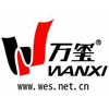 SHENZHEN WANXI TECHNOLOGY CO., LTD
