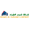 SHAMS AL HUMAM COMPANY