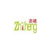 GUANGZHOU ZHICHENG HI-TECH CO.,LTD