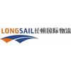 SHENZHEN LONG SAIL INTERNATIONAL LOGISTICS CO.,LTD