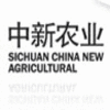 SICHUAN CHINA NEW AGRICULTURE CO.,LTD.