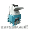 FO SHAN SHUN DE JIA YUAN BO CHUANG PLASTICS MACHINERY COM.,LTD