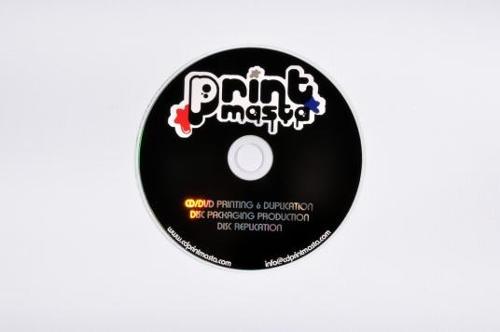 CD/DVD/BD korpusel trükkimine